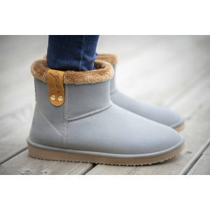 Pénélope Boots - Ladies